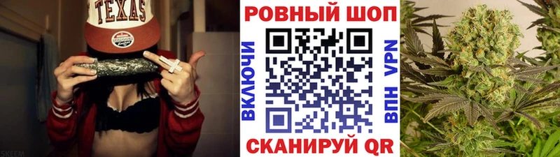 Где можно купить наркотики Качканар СОЛЬ  Мефедрон  Конопля  Кокаин 