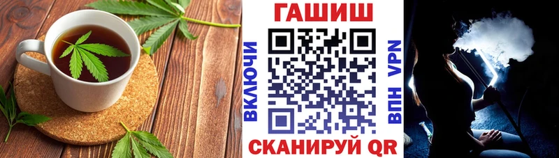 Cannafood марихуана  Качканар 