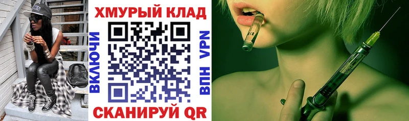 KRAKEN ТОР  Качканар  это Telegram  где можно купить   Героин хмурый 