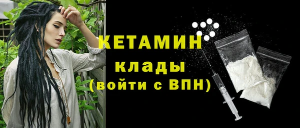 меф Белоозёрский