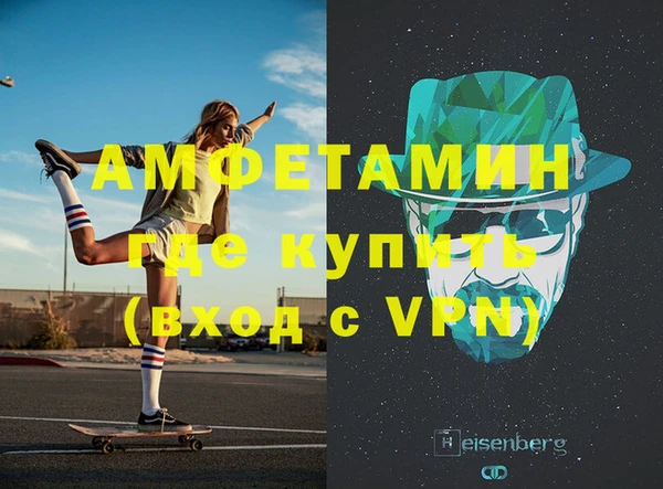 mdpv Белокуриха
