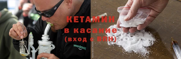 меф Белоозёрский