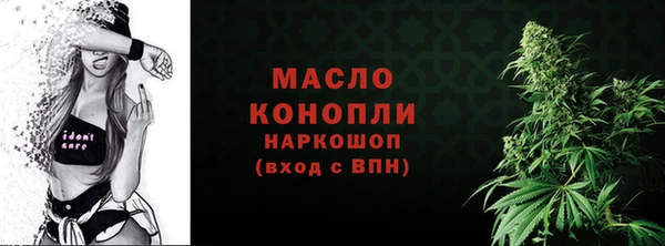 mdpv Белокуриха
