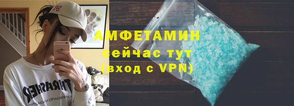 бошки Балахна