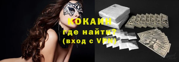 меф Белоозёрский