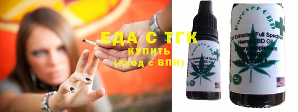 mdpv Белокуриха