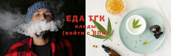 mdpv Белокуриха