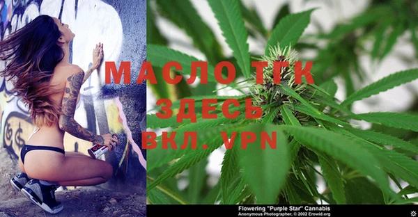 кокаин перу Беломорск