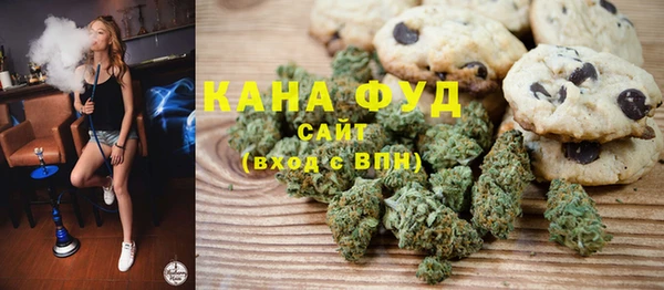 крисы Баксан