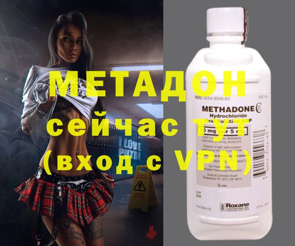 синтетический гашиш Балабаново