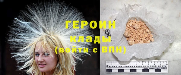 бошки Балахна