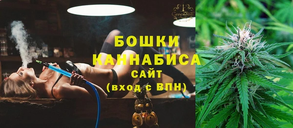 синтетический гашиш Балабаново