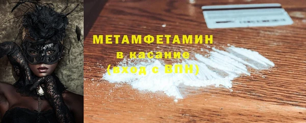 крисы Аркадак