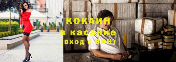бошки Балахна