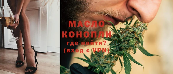 бошки Балахна