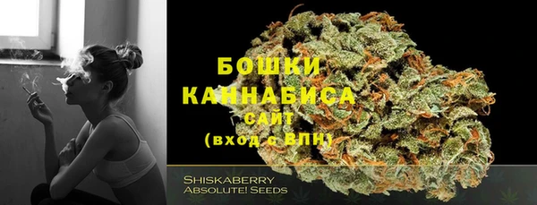 кокаин перу Беломорск