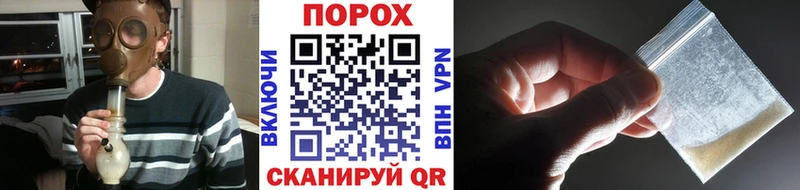 МЕТАМФЕТАМИН Декстрометамфетамин 99.9% Качканар
