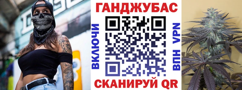 Канабис OG Kush  купить наркотик  Качканар 